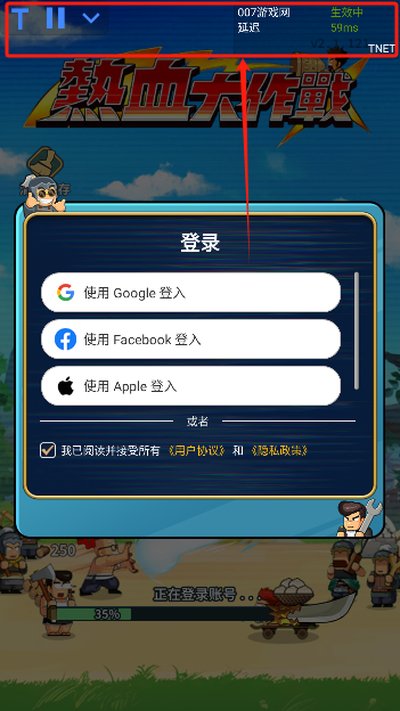 tnet��������2026���ذ�׿������v9.9.9