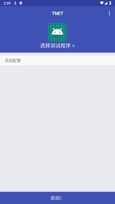 tnet��������2026���ذ�׿������v9.9.9