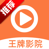 ����ӰԺ��׿�ֻ��氲װv3.3