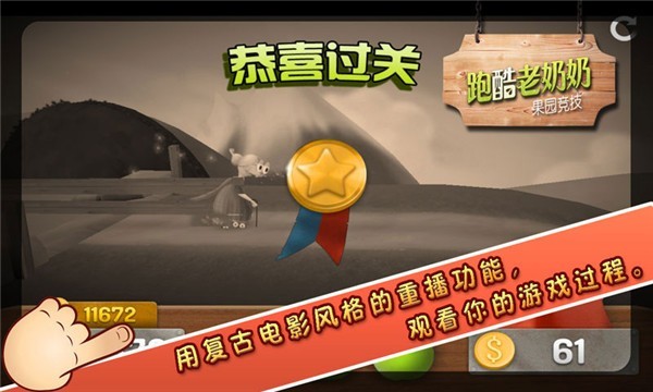 �ܿ������̰�׿��v3.2.5