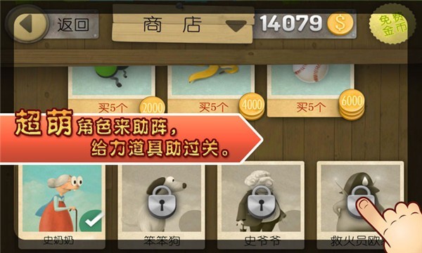 �ܿ������̰�׿��v3.2.5