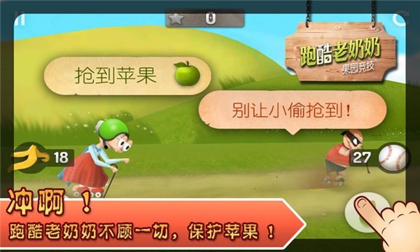 �ܿ������̰�׿��v3.2.5