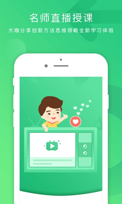 ��ҵ����׿��v3.4.5