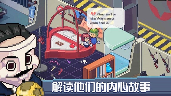�����������İ���Ѱ�׿��v1.1.5.674