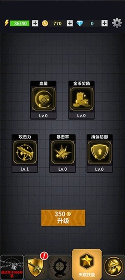 �ִ�ǹ�����޽�Ұ�v1.0.5