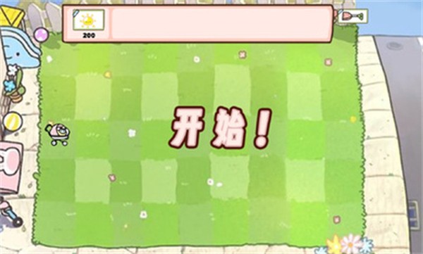 pvz�׶�԰��׿������Ѱ�v0.18.1.0