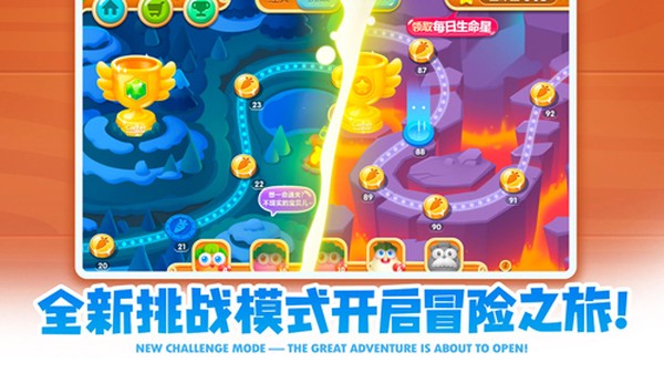 �����ܲ�2������v7.7.1.0