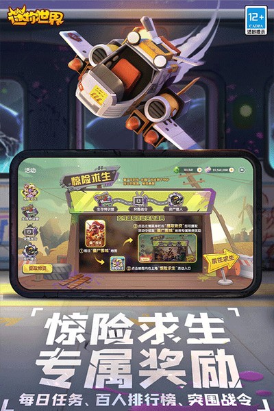 ��������XG���°�v10.7.3