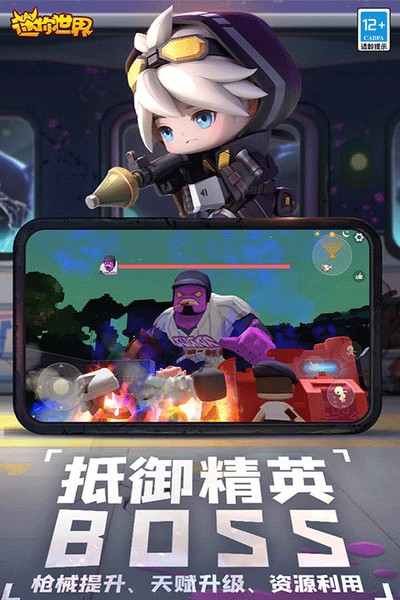 ��������XG���°�v10.7.3
