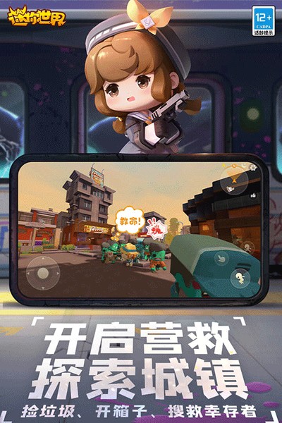 ��������XG���°�v10.7.3