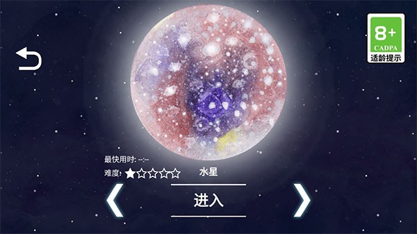 ����С�����ֻ���v1.0