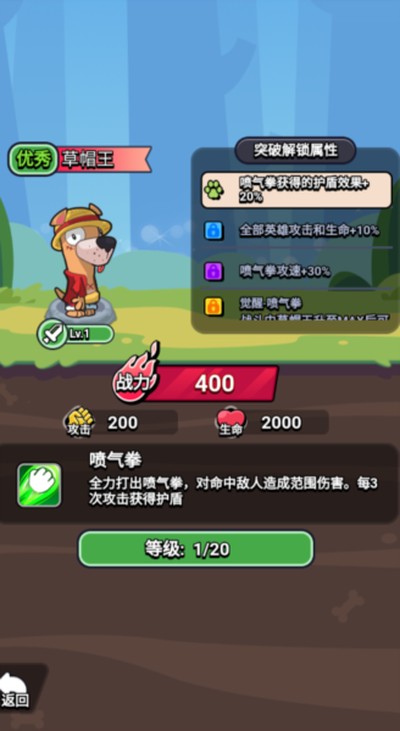 ����̽�ռҹٷ���v1.0.0