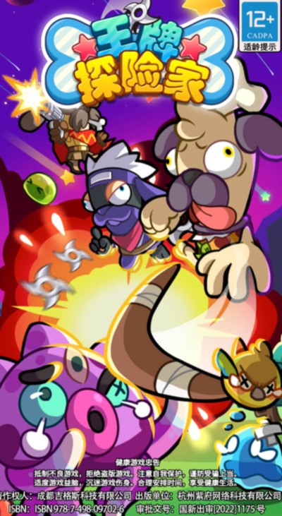 ����̽�ռҹٷ���v1.0.0