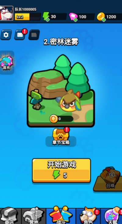 ����̽�ռҹٷ���v1.0.0