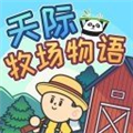 �����������ٷ���v1.0.6