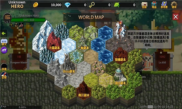 ����Ӣ��v3.0.299
