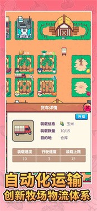 �����������ٷ���v1.0.6