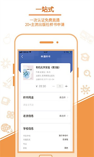 �������v5.4.6