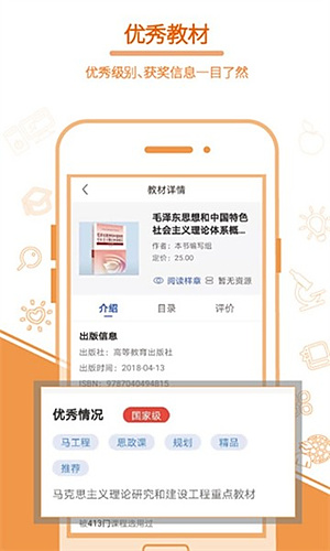 �������v5.4.6
