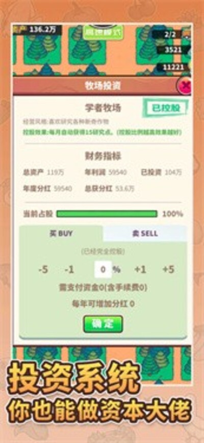 �����������ٷ���v1.0.6