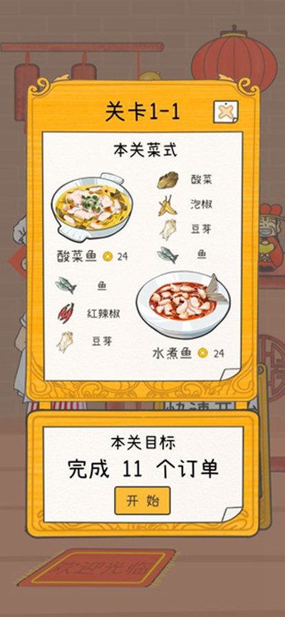 �����в�����׿��v0.1