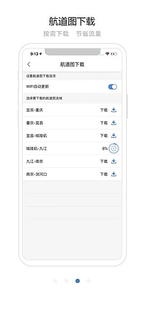 ��������ͼ�ֻ���v1.7.0