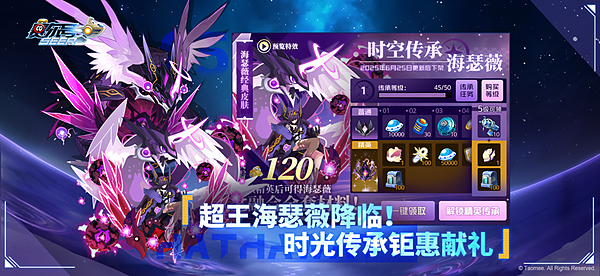 ������������������v1.3.0
