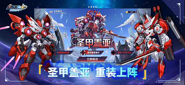 ������������������v1.3.0