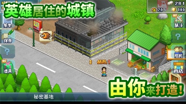 ǰ��Ӣ��ս�����ﺺ����v2.2.5