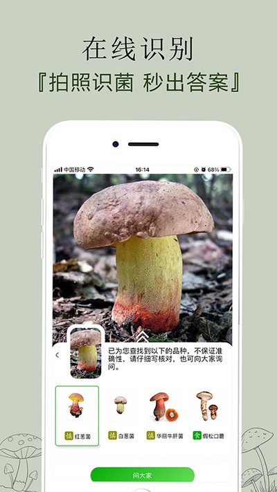 �����ӹٷ���v4.4.1