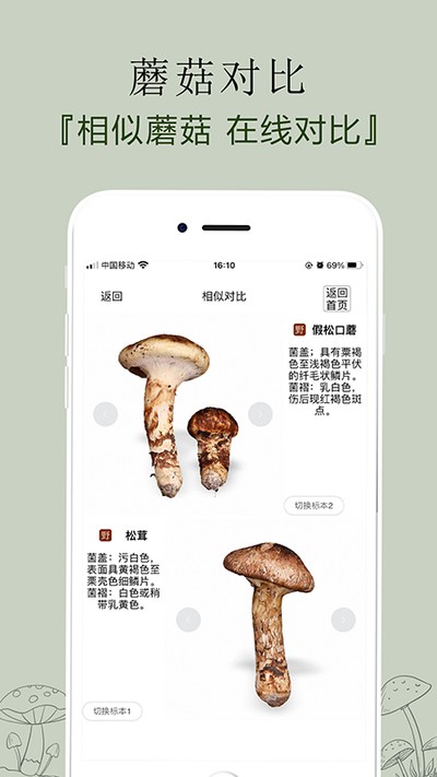 �����ӹٷ���v4.4.1