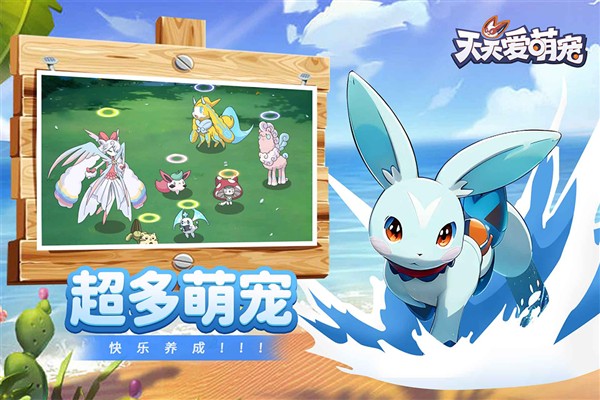 ���찮�ȳ��ۿ۰�v7.6.6.5