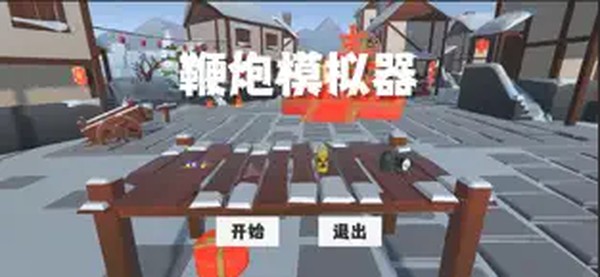 ����ģ�����ֻ���v1.0.0