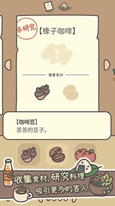 �����ݹٷ���v1.0.20