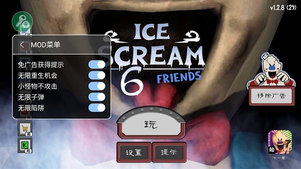 �ֲ������6���°�v1.0.2