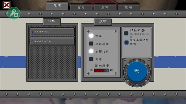 �ֲ������6���°�v1.0.2