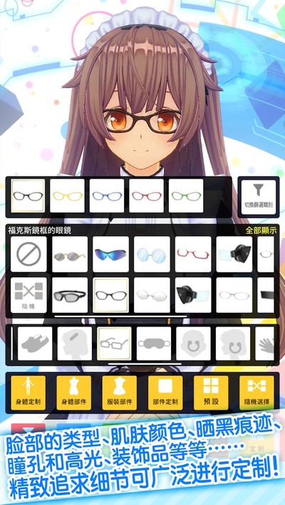 ��������ż��׿��v1.03.04