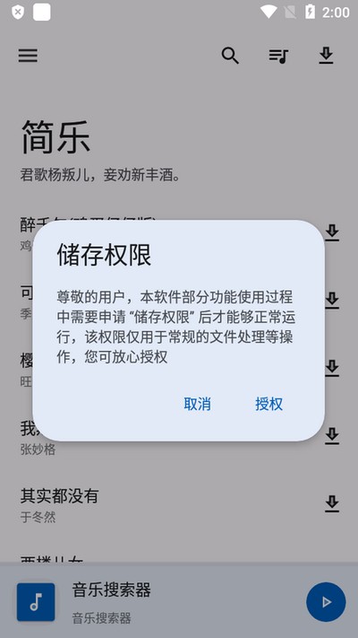 ���ֹٷ���v2.0.0