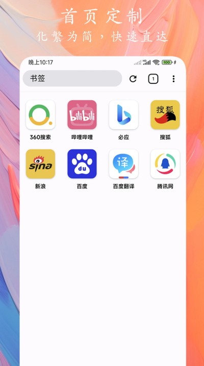 Go��������°�v1.1.3