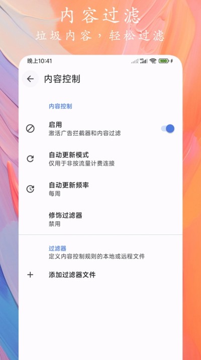 Go��������°�v1.1.3