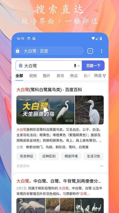 Go��������°�v1.1.3
