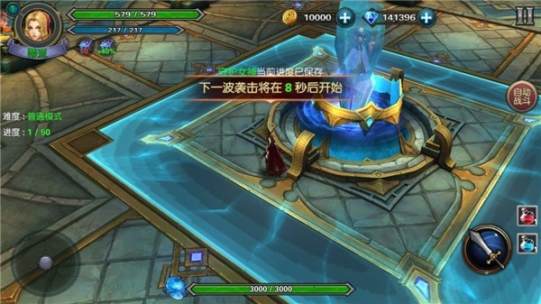 ��ħ���ֵ��³ǰ�׿��v0.0.3