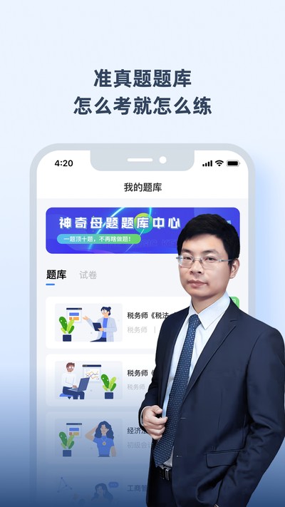 ����Ŀ���ĸ����Ѱ�v572.0.1