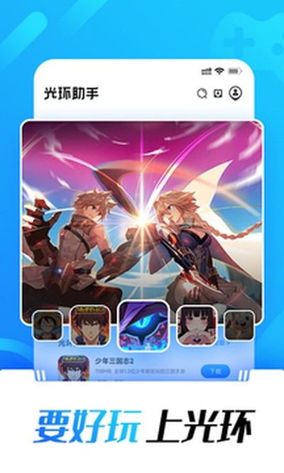 �⻷���ְ�׿��v5.45.1