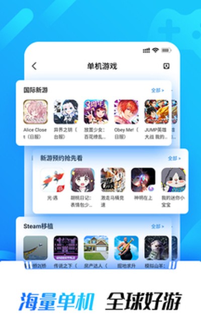 �⻷���ְ�׿��v5.45.1