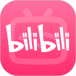 bilibili老版本下载v5.26.3 手机版