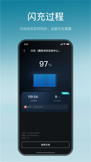 ���ǵ�����v1.5.0 ��׿��