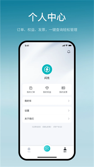 ���ǵ�����v1.5.0 ��׿��