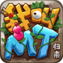 我叫MT归来游戏下载v1.3.442 安卓版