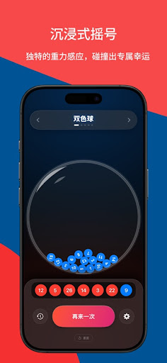 �����ٷ�����app��Ѱ�v5.3.2